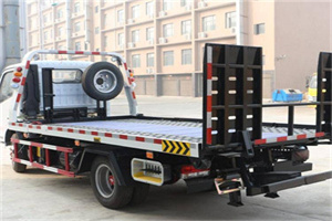 宜都24小时道路救援电话