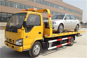 宜都道路救援一般怎么收费