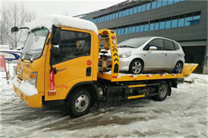 宜都附近道路救援服务